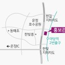 남광환경 이미지