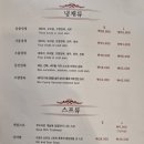 칠선장원