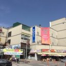 제천청사진 이미지