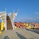 사근진해변 해중공원 이미지