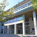 경북도서관 앞 이미지