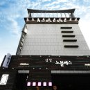 부천로10번길 이미지