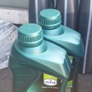 공임나라 일산 식사점 이미지