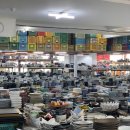 용산-339 | [서울/용산] 일본 수입 그릇 저렴하게 구매하고 온 후기 / 종류와 가격 / 주차장 정보