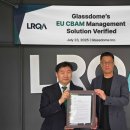 (주)엑스알에이아이 이미지