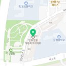 라메르피아노음악학원