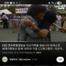 성은프라자2 | 비와이 가라사대