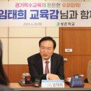 성은특수학교 이미지