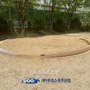 삼봉초등학교 이미지