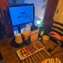 천호구르메 | 천호꼬치집 구르메천호점