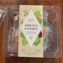 테이스티플랫폼 | 포켓샐러드_테이스티샐러드 맛추천, 건강한 점심/샐러드정기구독 후기