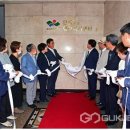 안심3동행정복지센터 이미지