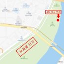 낙동강관리본부 대저생태공원 4 이미지