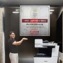 스마트오에이 이미지
