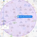작전여자고등학교 | 인천광역시 계양구 작전동 빌라 경매(2021타경517089[1])