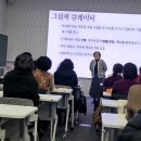 독서교육연구소모두북 이미지
