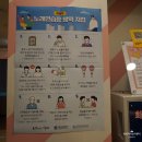 체크노래연습장 이미지