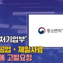 대한사료(주) 이미지