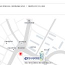 와이제이검정고시학원 이미지