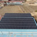안성태양광발전소 이미지