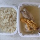 삼계탕, 찹쌀밥 이미지