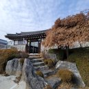 [경기 파주시] 가족 모임 하기 좋은 &#39;바윗재 백숙&#39;