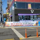 주정차단속-14 이미지