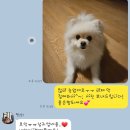 멍미 대구대곡역점 이미지