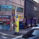 경북청과상회 이미지