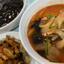 맛좀볼래요 이미지