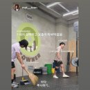 크로스핏 타우너 이미지