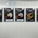 꼬숩김밥