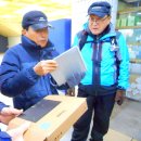 수봉천 이미지