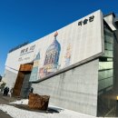 엠엠아트센터 이미지