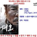 대호PC 이미지