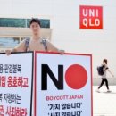 (주)한일 이미지