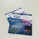 으뜸플러스 파주교하점 이미지