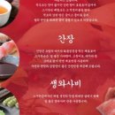 반포대로27길 13 이미지