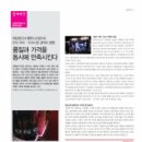 경동엘이디 이미지