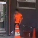 신원주유소 이미지