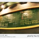 달콤공방 이미지