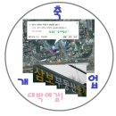 삼보부동산중개사무소 이미지