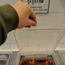 사계진미제주시청점 이미지