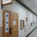 수원소아청소년발달센터성인&부부심리상담센터