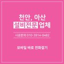 배드민턴장 실내화장실 네이버블로그