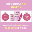 베베뷰티 - 제주시 | 베베뷰티