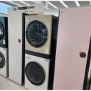 영통롯데캐슬엘클래스 1블록 이미지