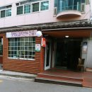 부천 종합운동장역(1번 출구) 이미지