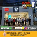 서해텔레콤 이미지