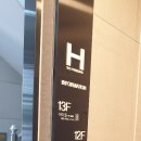 호텔 하이든(HOTEL HAYDN) 이미지